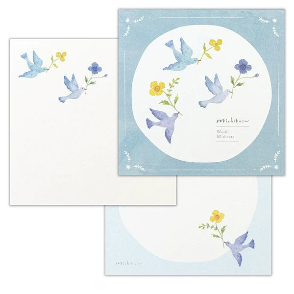 Memo Pad Michikusa - Van