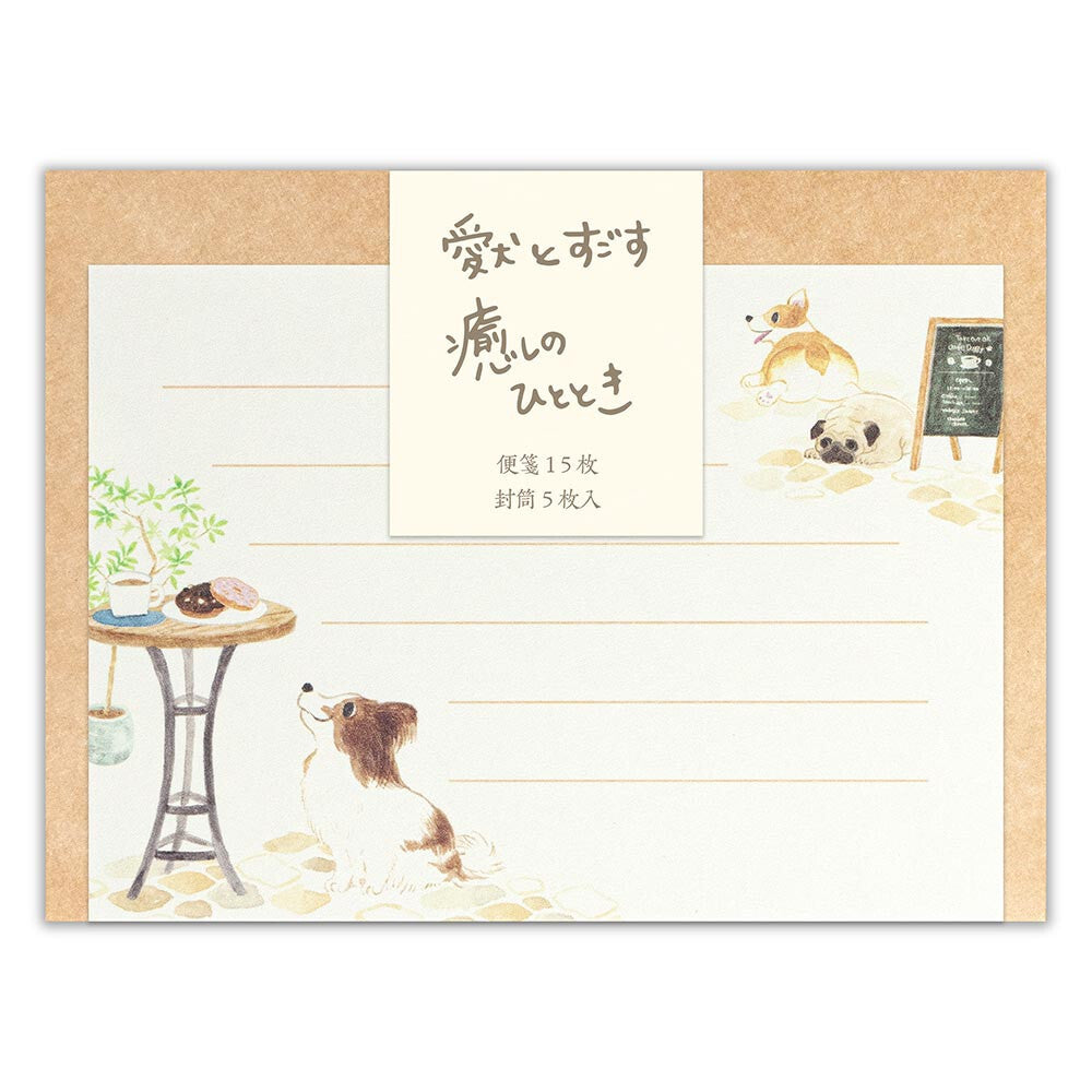 Letter Set - Corgi Cafe