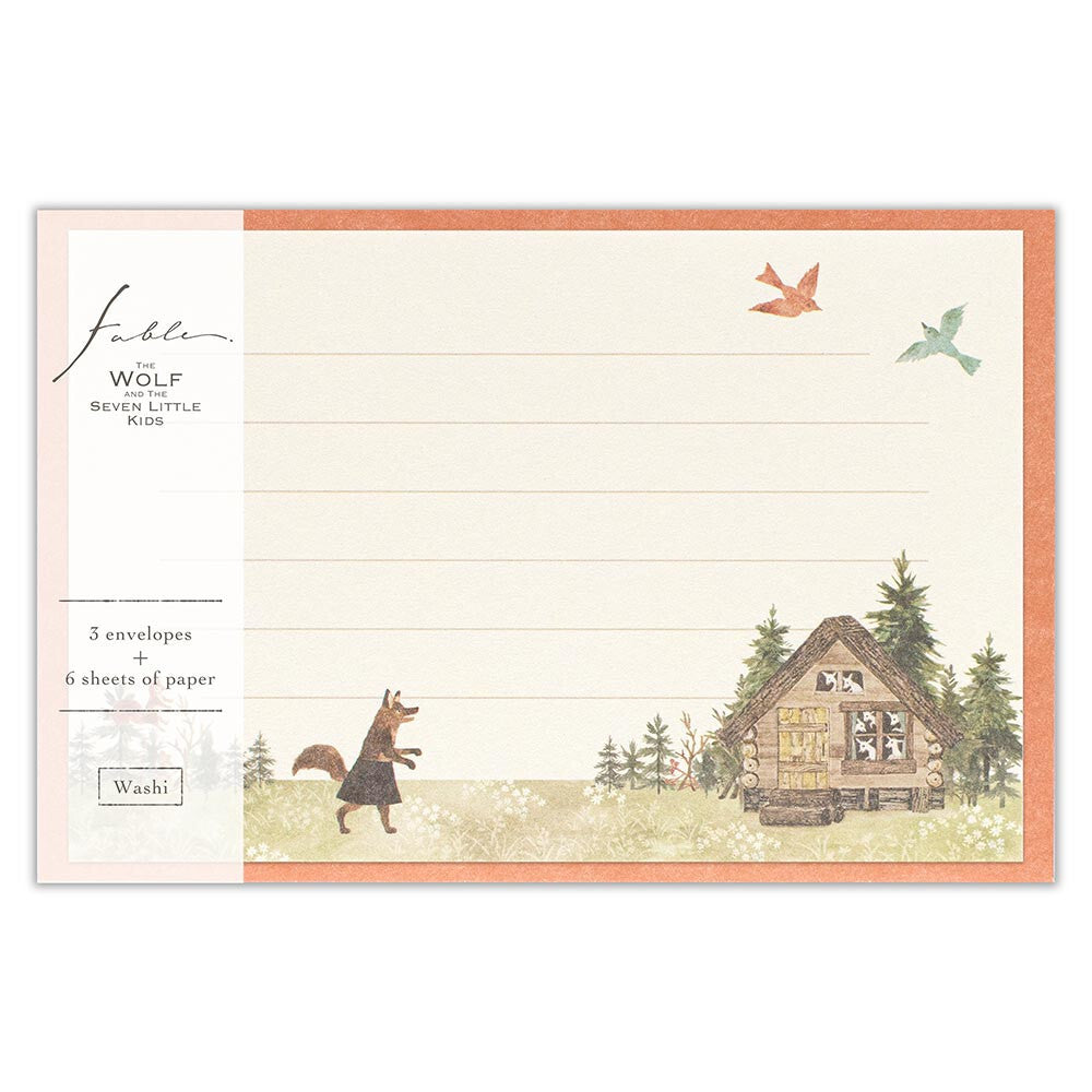 Letter Set Fable - Wolf