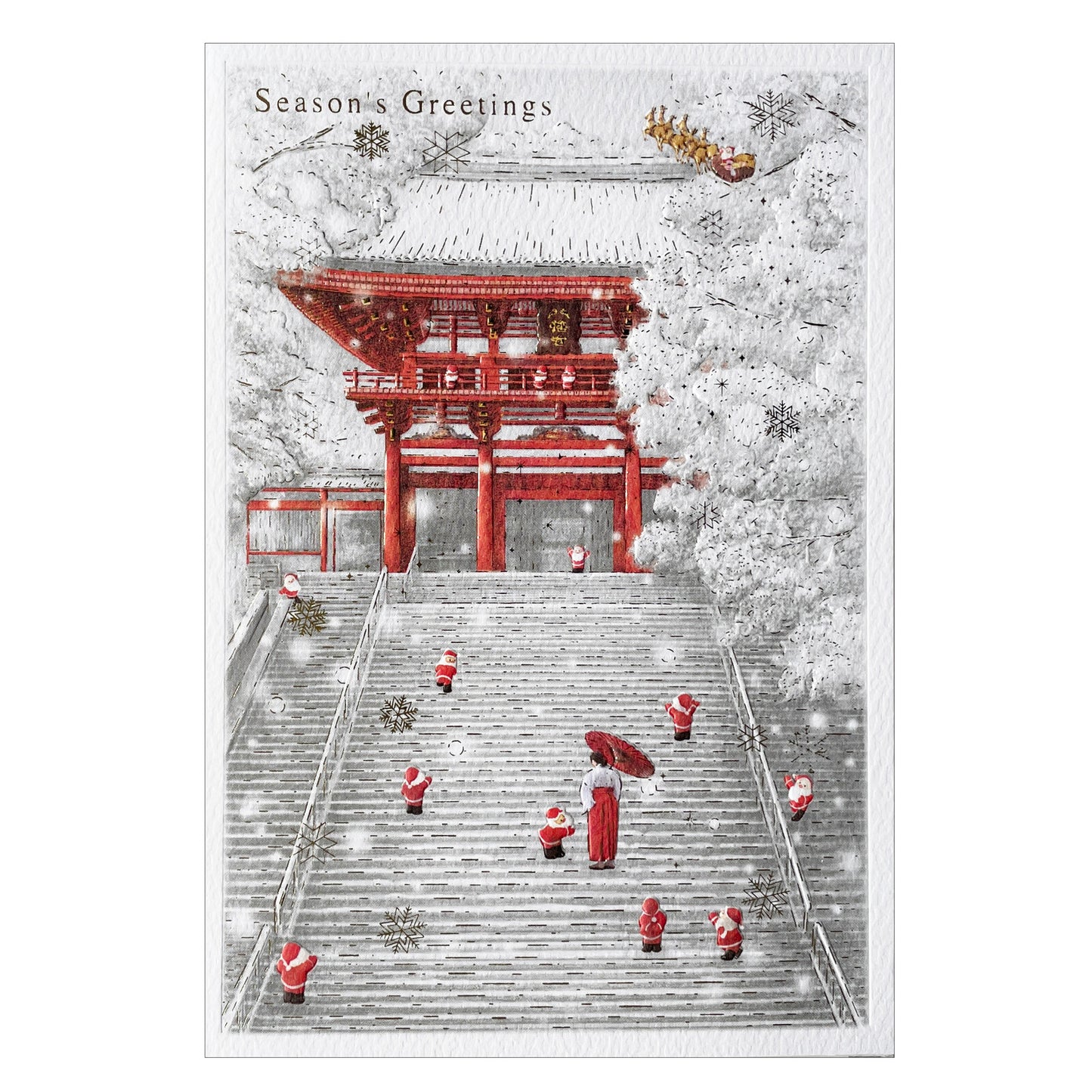 Mini Santa - Snow Shrine