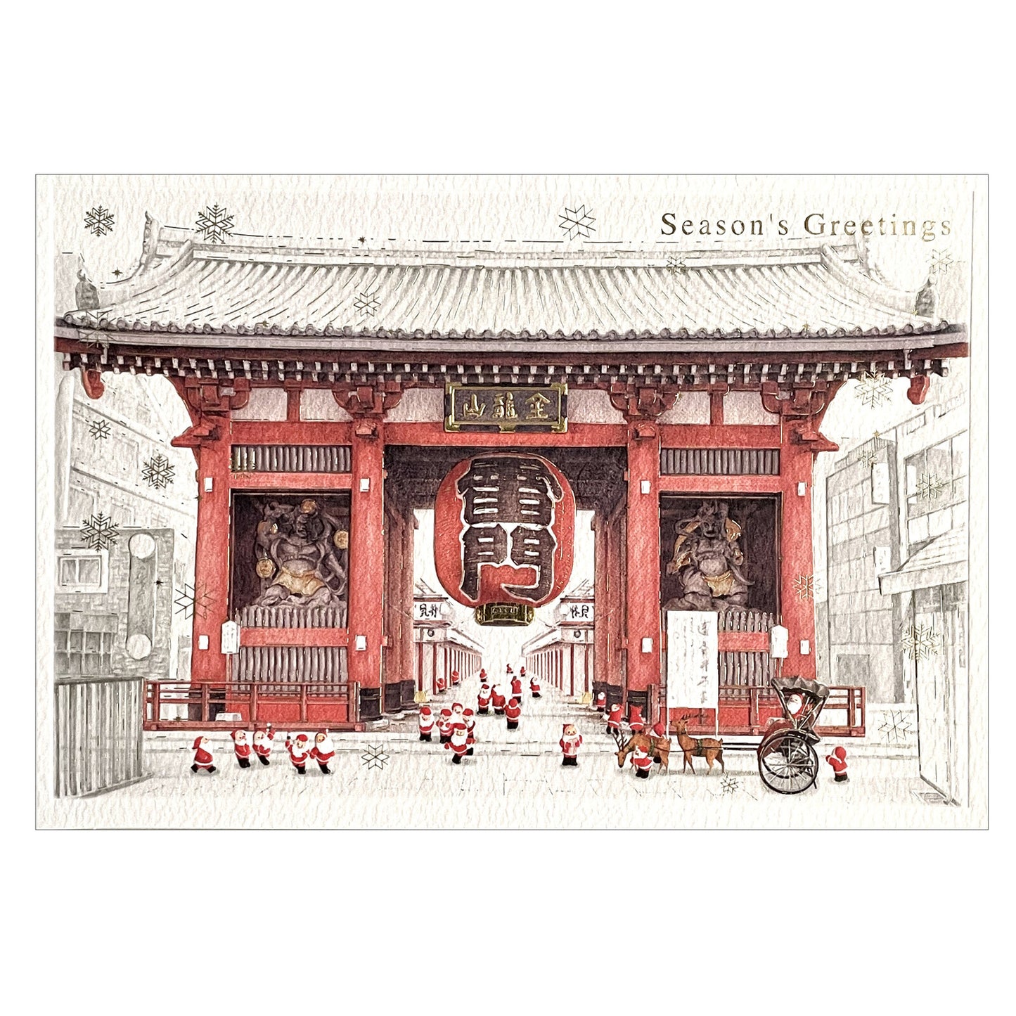 Mini Santa - Kaminarimon