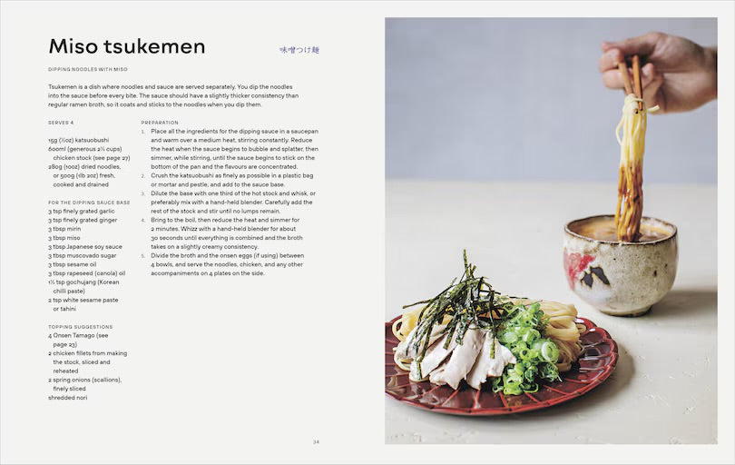 Japanese Comfort Food: Delicious Everyday Home Cooking