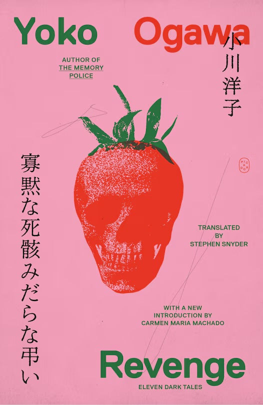 Revenge: Eleven Dark Tales