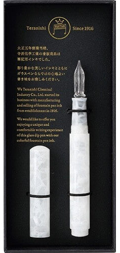 Teranishi Glass Dip Pen Aurora Borealis