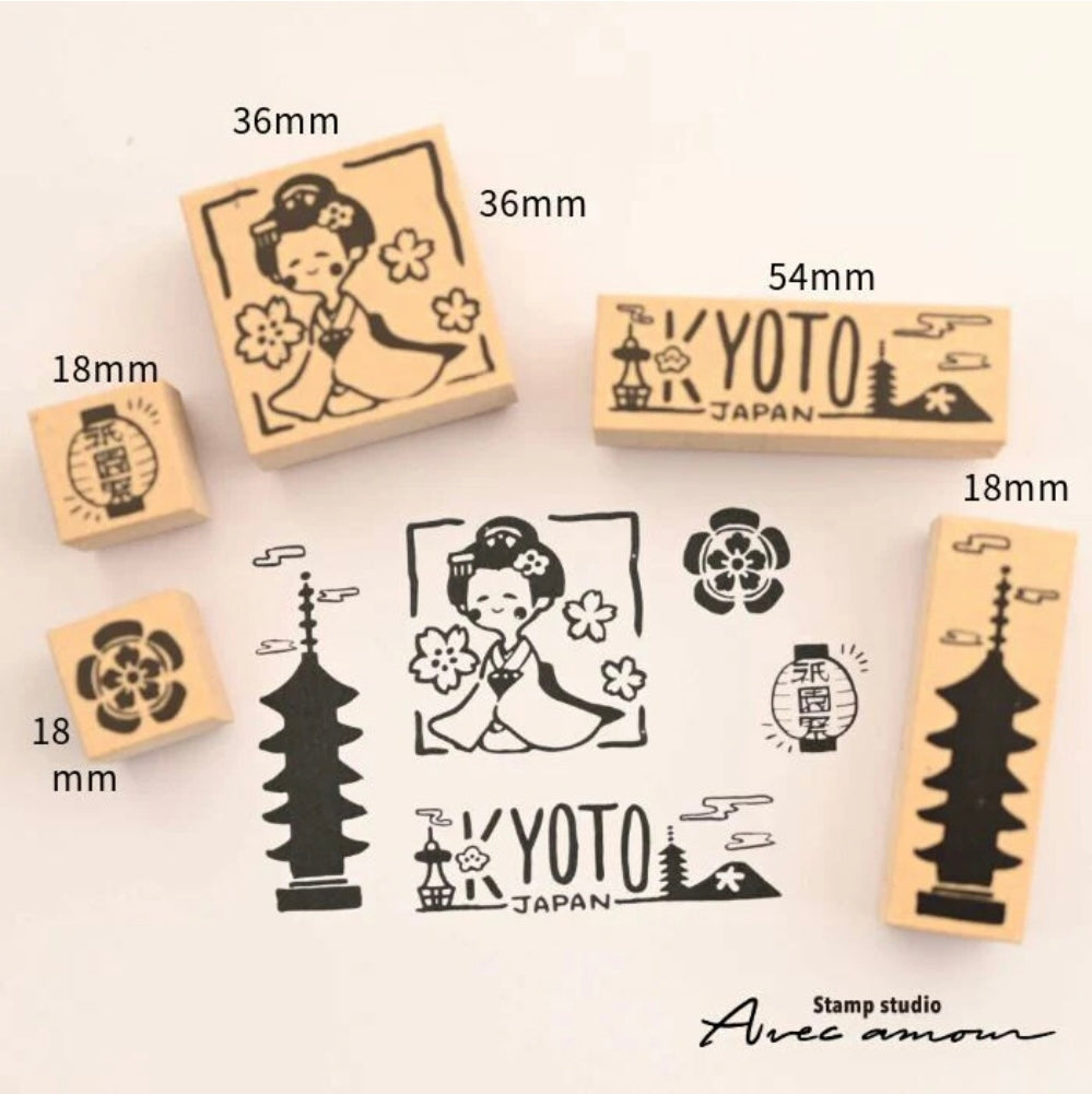 Local Stamps - Kyoto Gion