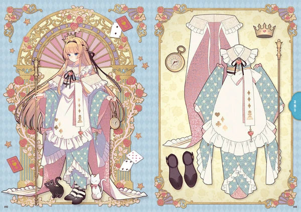 Natsuki Kamui Artworks: Iroha