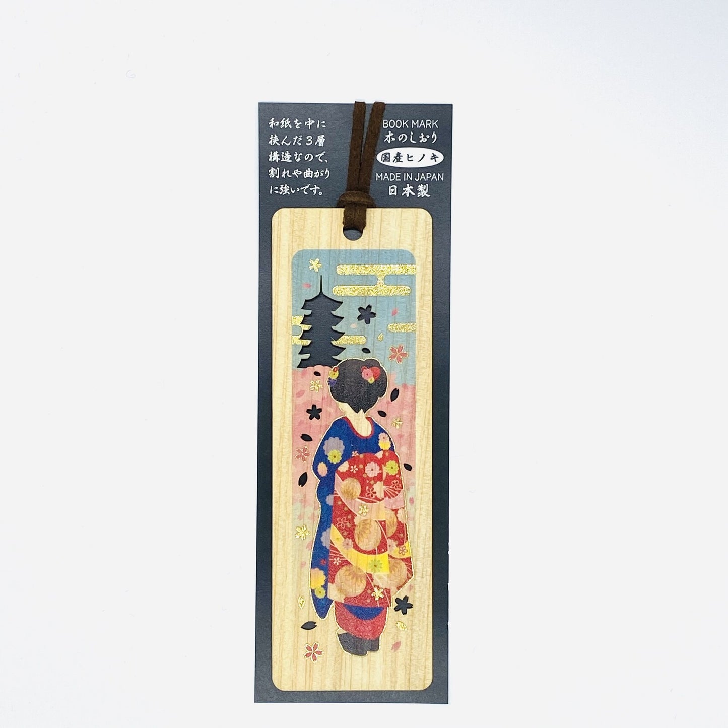 Kyoto Sakura - Cypress Bookmark Collection