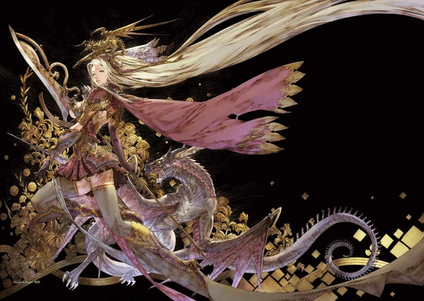 Kazama Raita Collection: Anneau