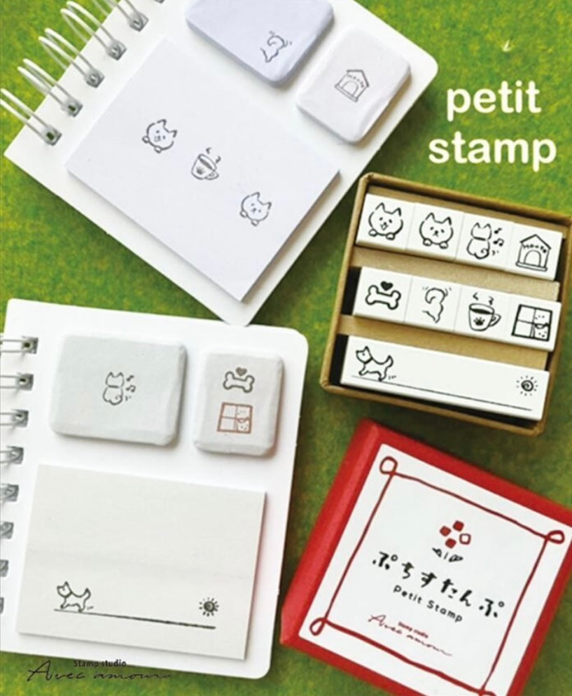 Petit Icon Stamps Dog Set of 9