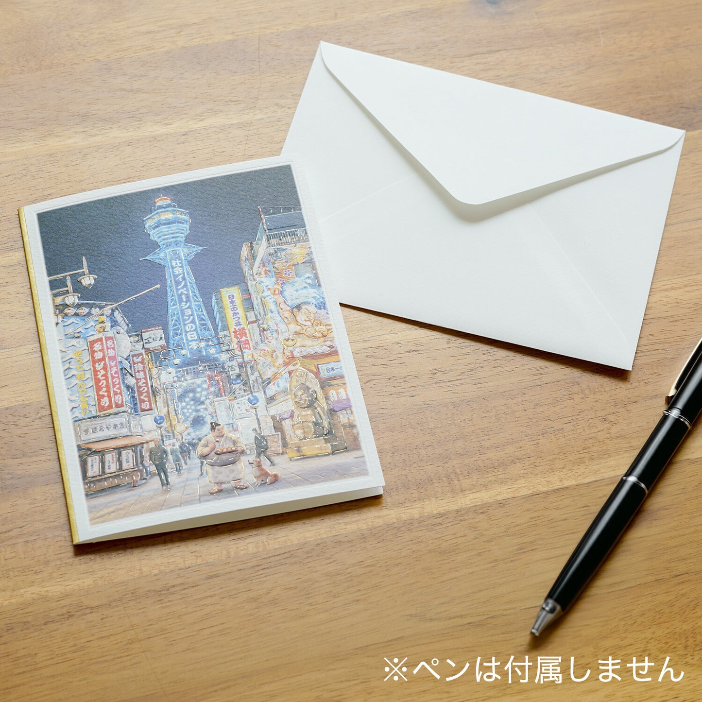 Sumo Shiba Osaka - Postcard