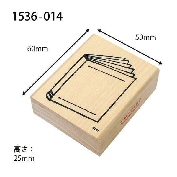 Kodomo No Kao Stamp Book Large