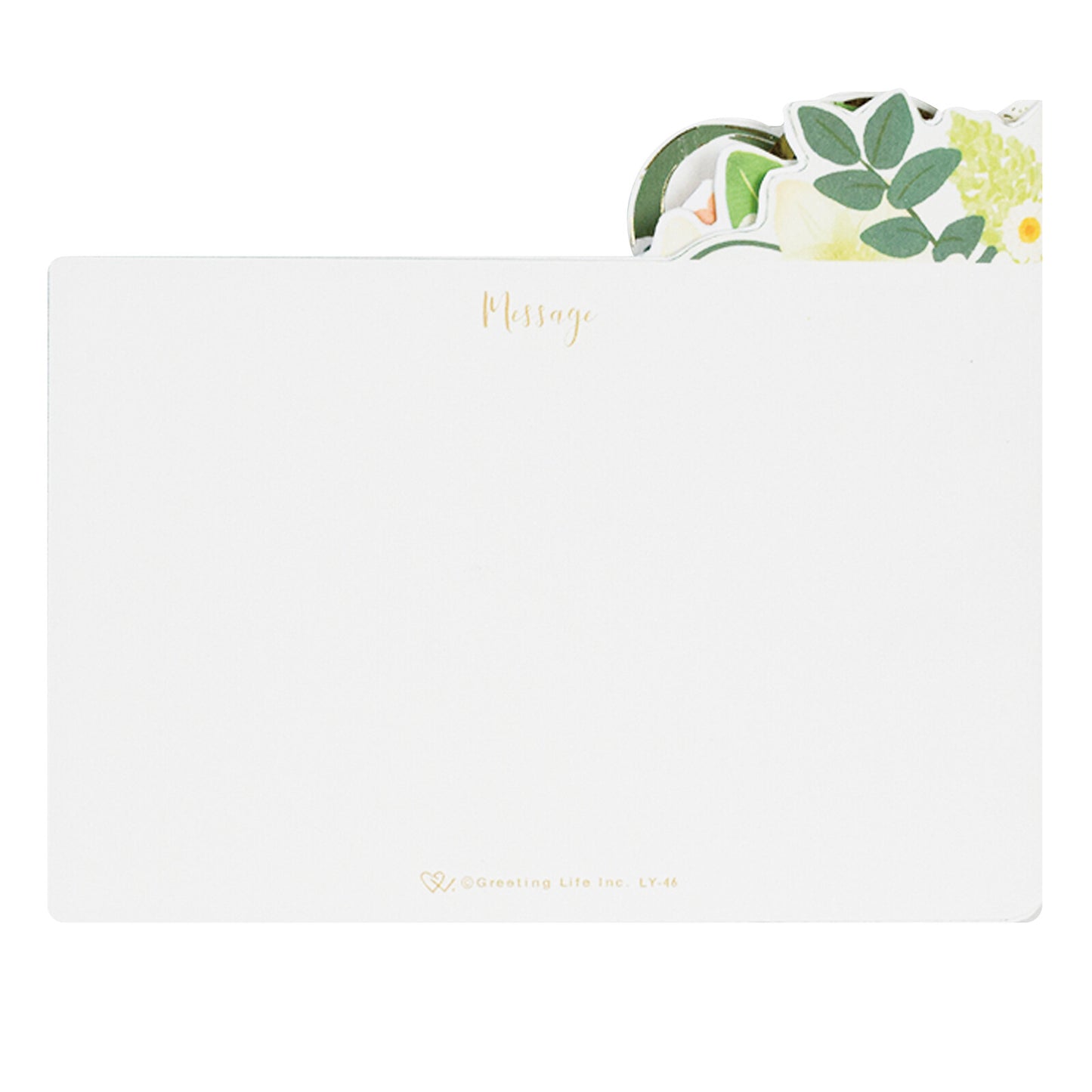 Birthday Flower Pop-Up Card - Green Florals