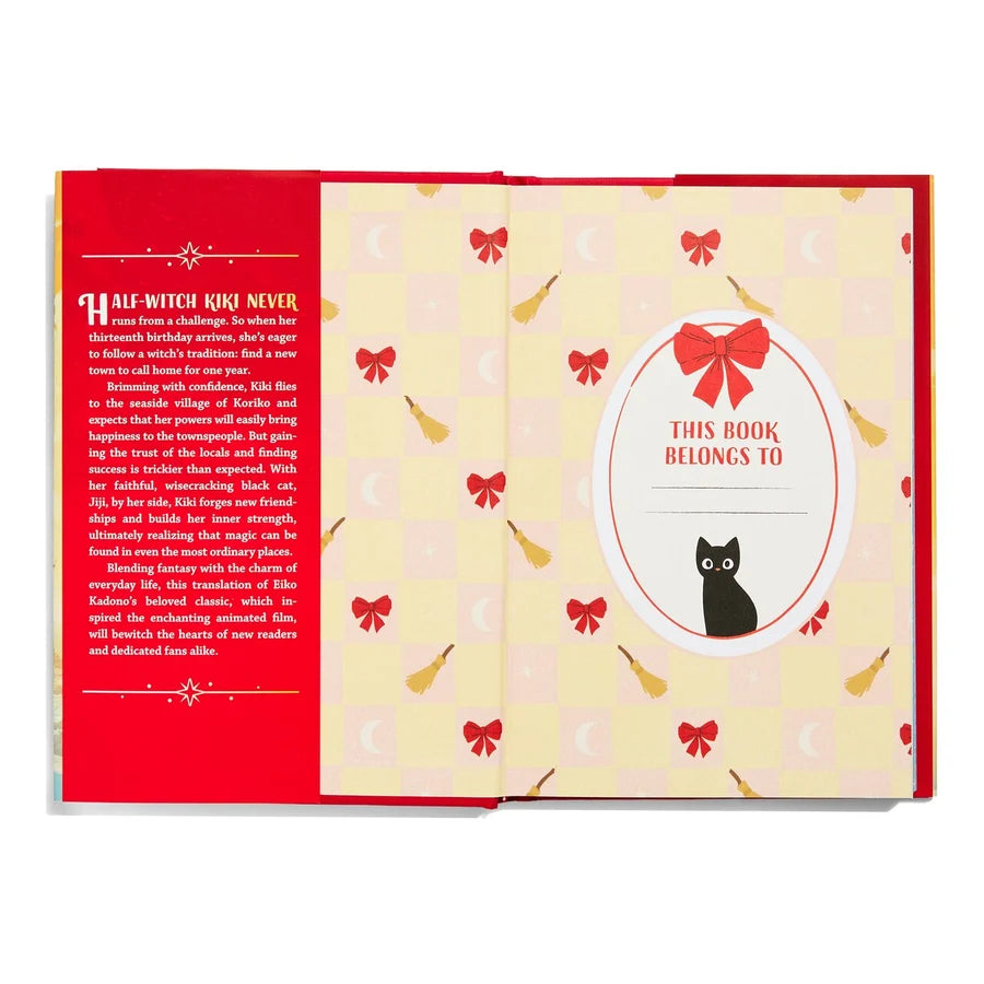 Kiki's Delivery Service: Deluxe Edition: The classic that inspired the beloved animated film (Book 1)
