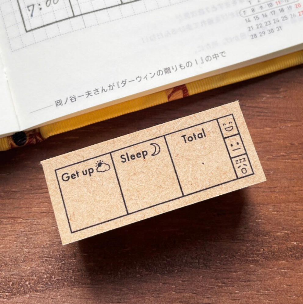 Stamp Marche Sleep Time Record Horizontal