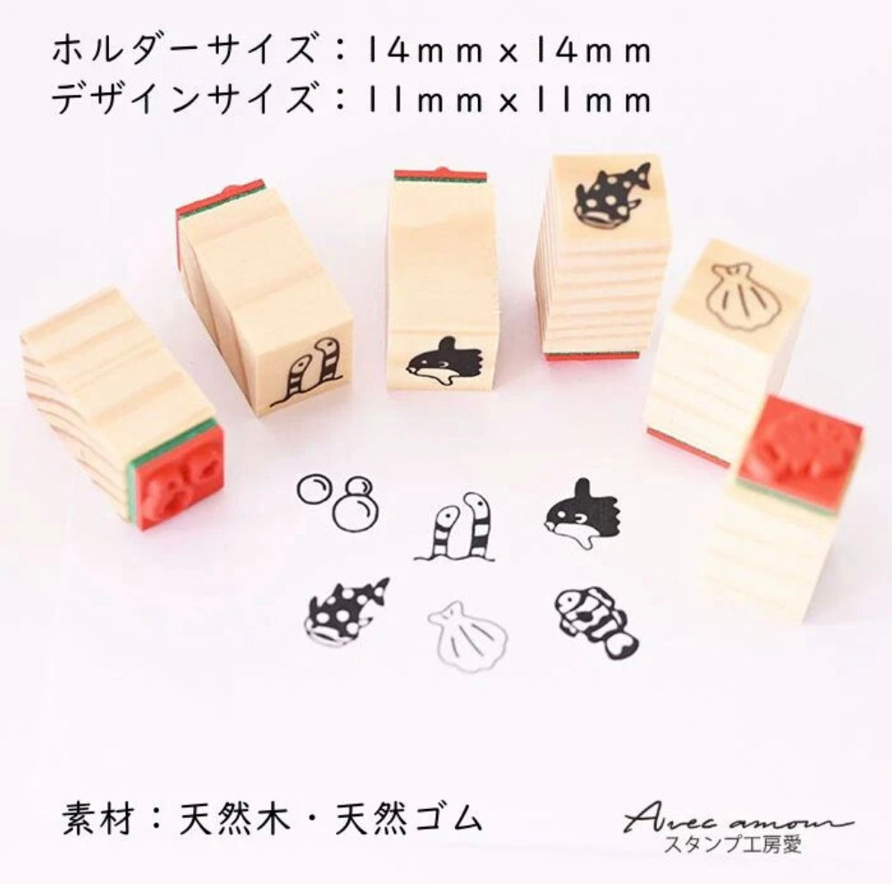 Mini Stamp Set of 6 - Sea Friends