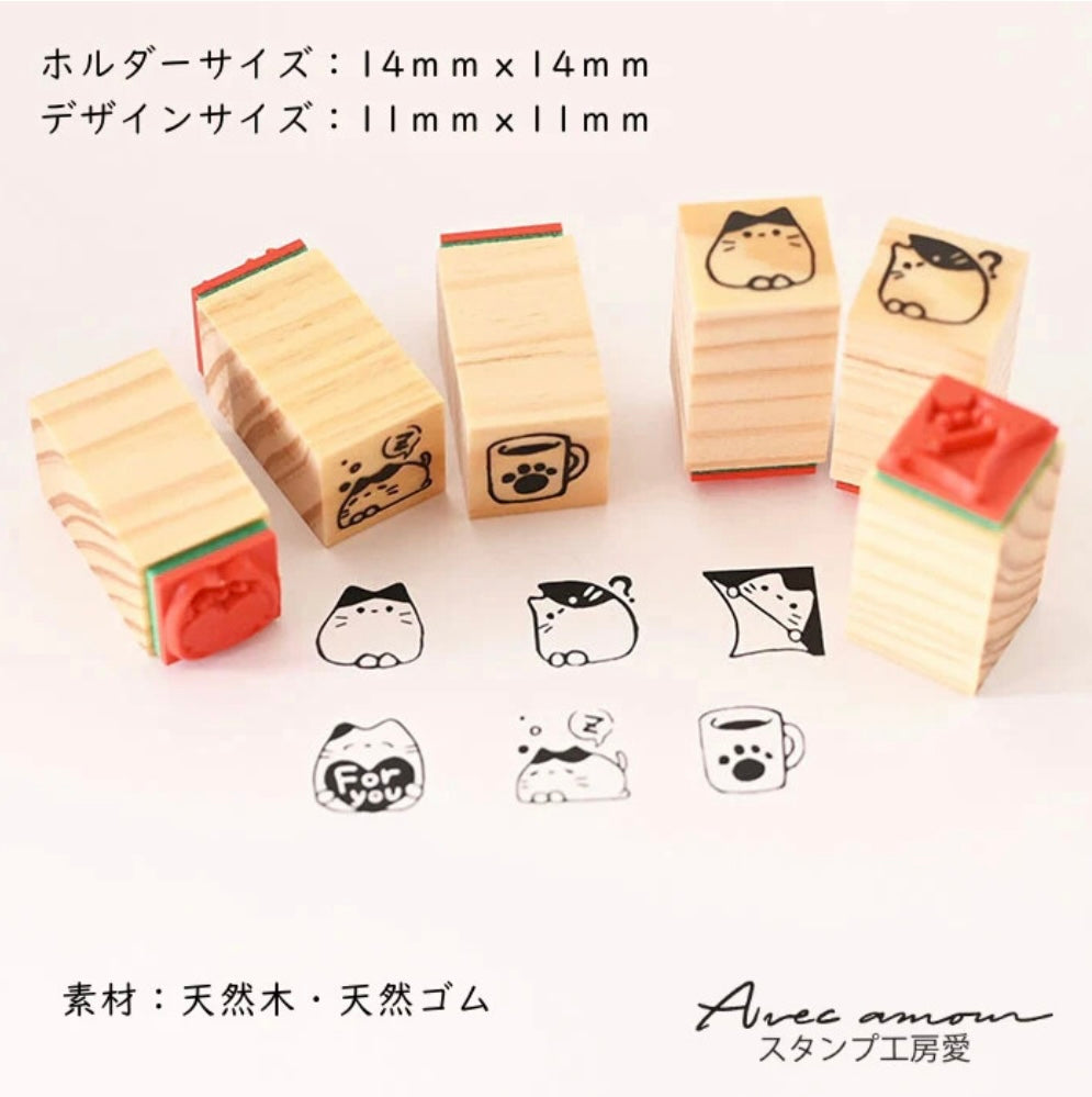 Mini Stamp Set of 6 Cat