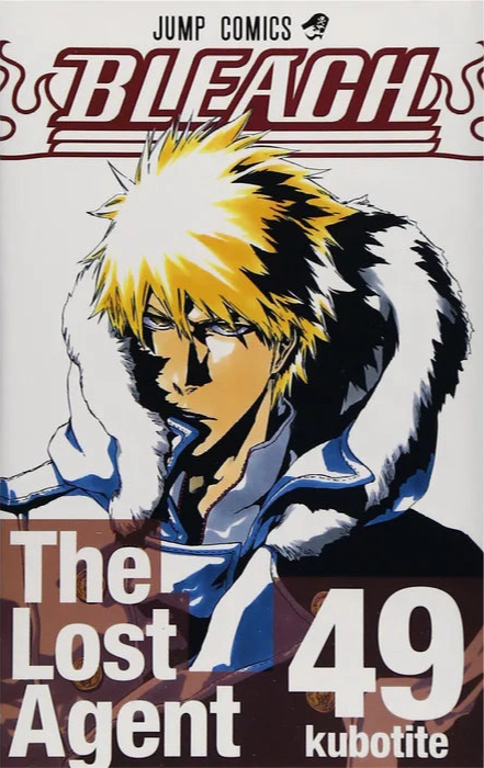BLEACH 1-49巻 5AA2C122-9557-467C-B471-