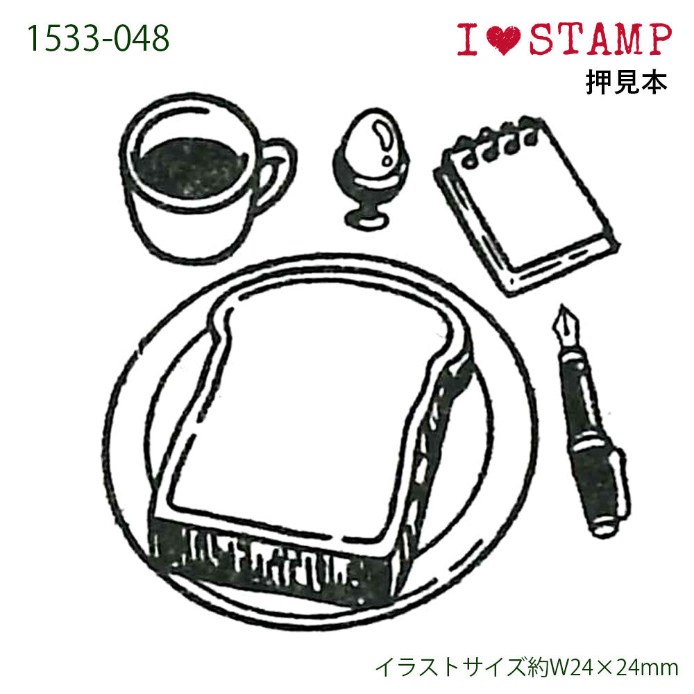 Kodomo No Kao Stamp Morning Set