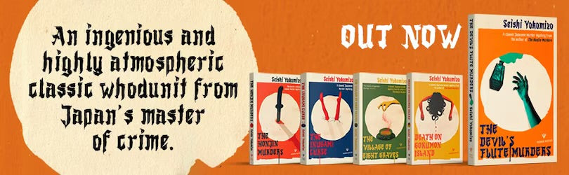 The Little Sparrow Murders