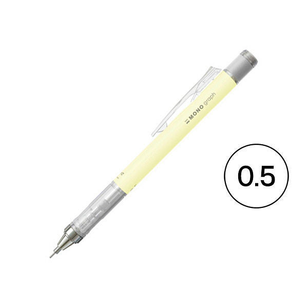 MONO Graph Mechanical Pencil