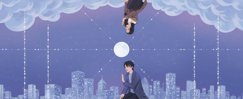 Water Moon: A Novel