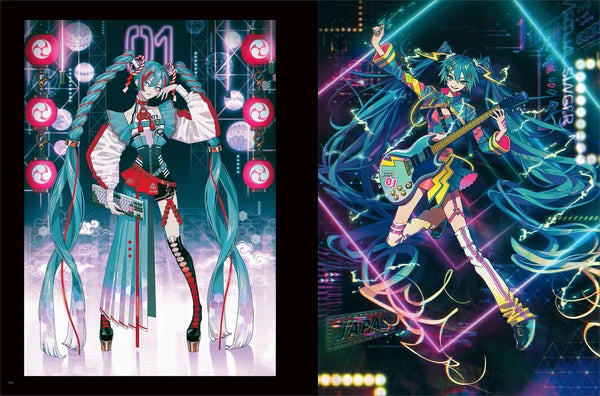 AKIAKANE Art Works: Myaku