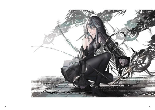 Gawako Art Works: emergence