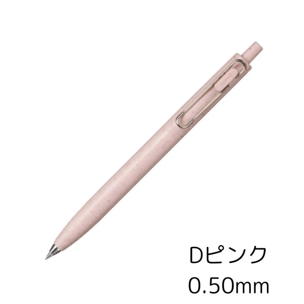 Mitsubishi Gel Pen Uni-Ball One F Earth Texture 0.38mm / 0.5mm