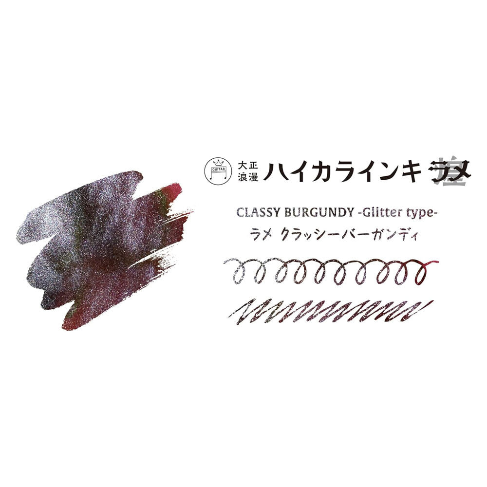 Teranishi Guitar Taisho Glitter Type Bottled Ink for Dip Pens - Classy Burgundy 12ml