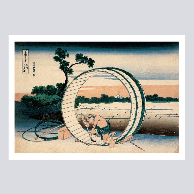 Hokusai Katsushika - Postcard Book