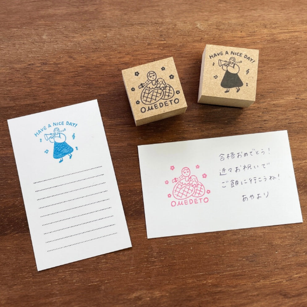 Marle-Chan Message Stamp OMEDETO (Congratulations)