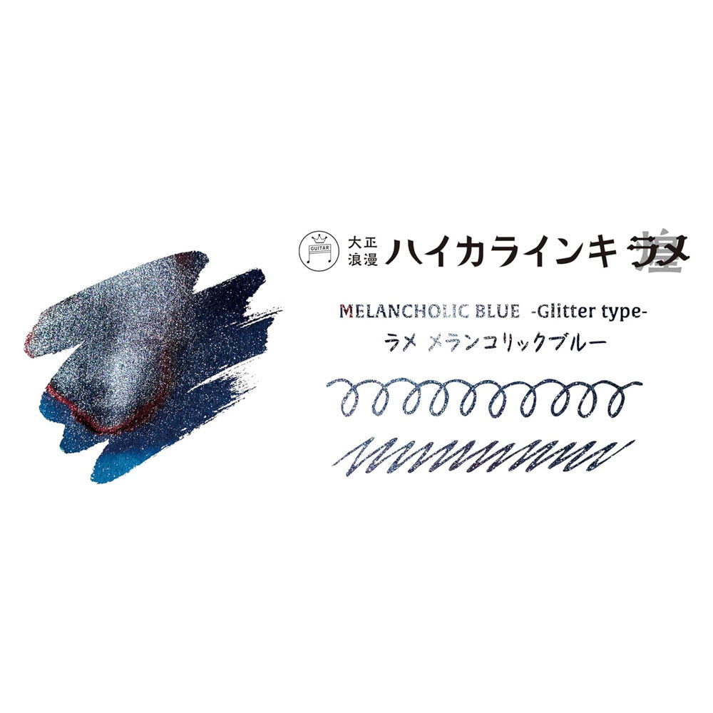 Teranishi Guitar Taisho Glitter Type Bottled Ink for Dip Pens - Melancholic Blue 12ml