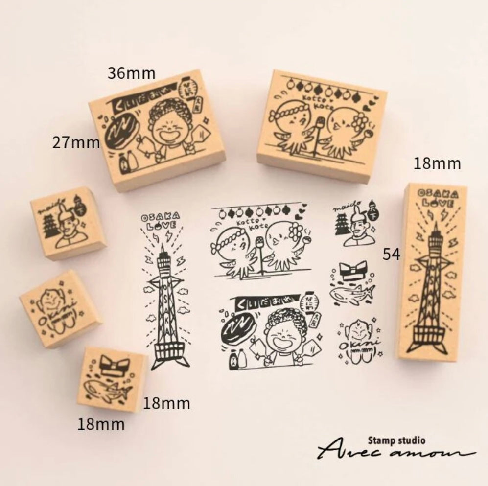 Local Stamps - Tsutenkaku Tower