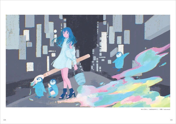 tabi Artbook: Mirage