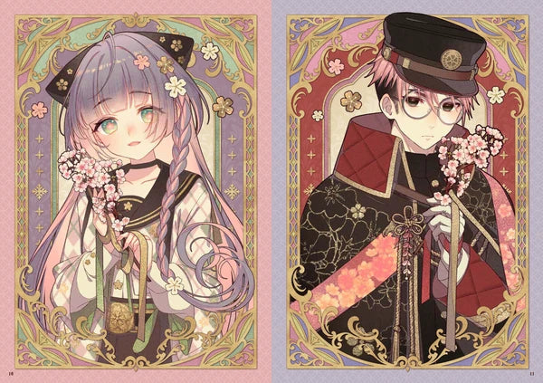 Natsuki Kamui Artworks: Iroha