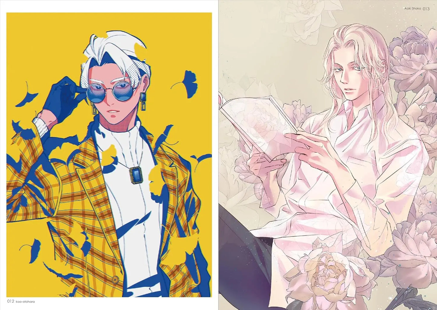 Boys 2025: Art Book of Selected Illustration