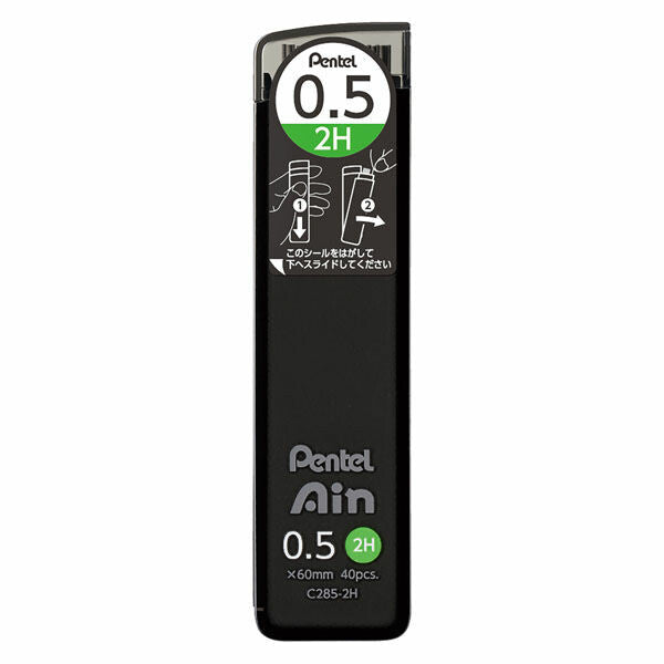 Pentel Ain Mechanical Pencil Lead Refill 0.5mm