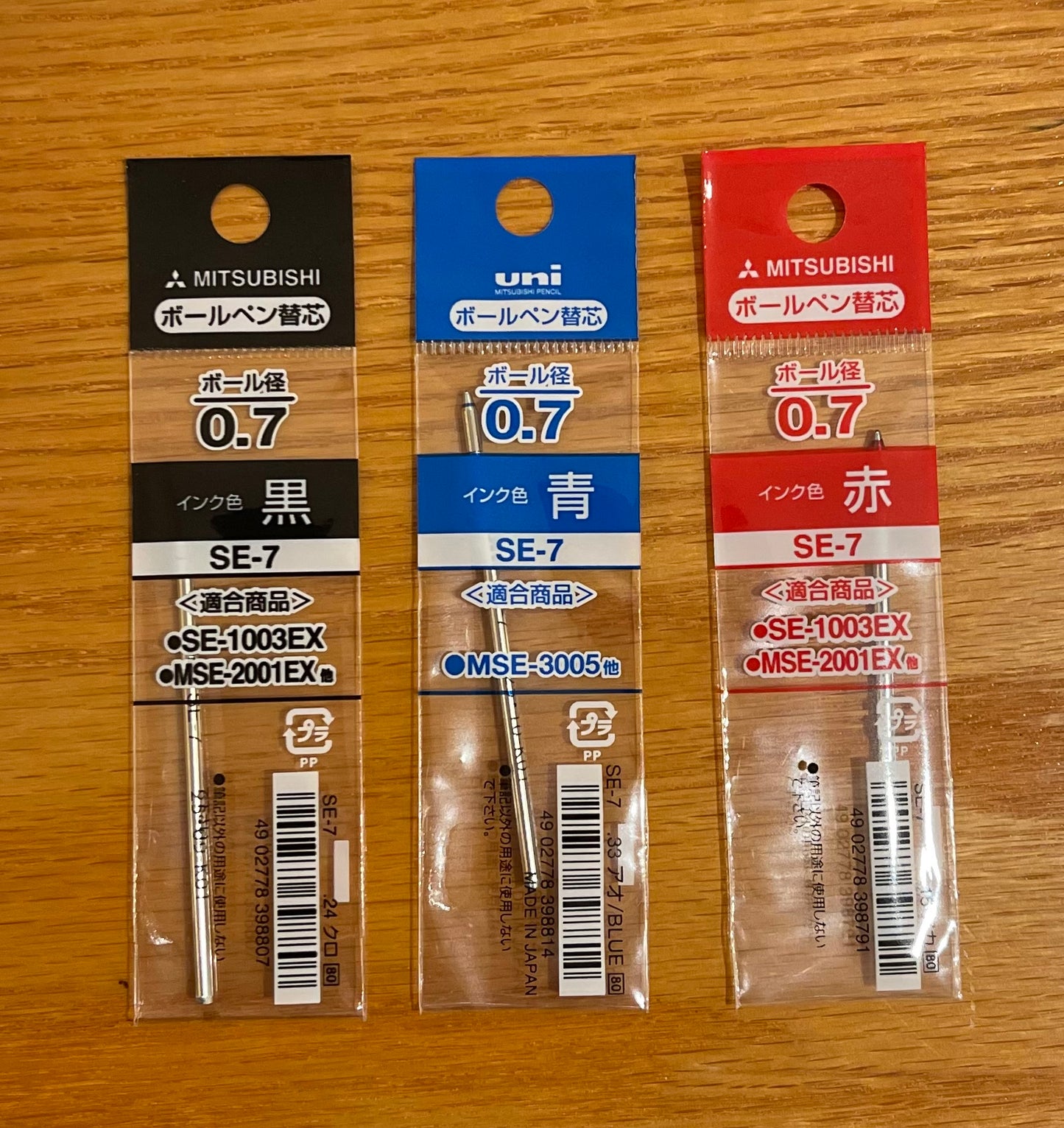 Mitsubishi Uni SE-7 Ballpoint Pen Refill 0.7mm (D1 Pen Refill)