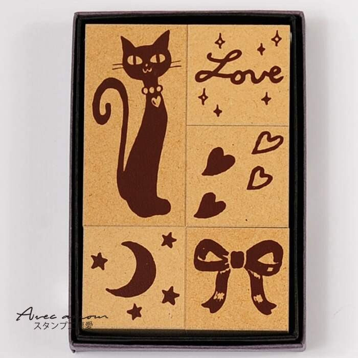Antique Stamp Set - Luna Black Cat Love