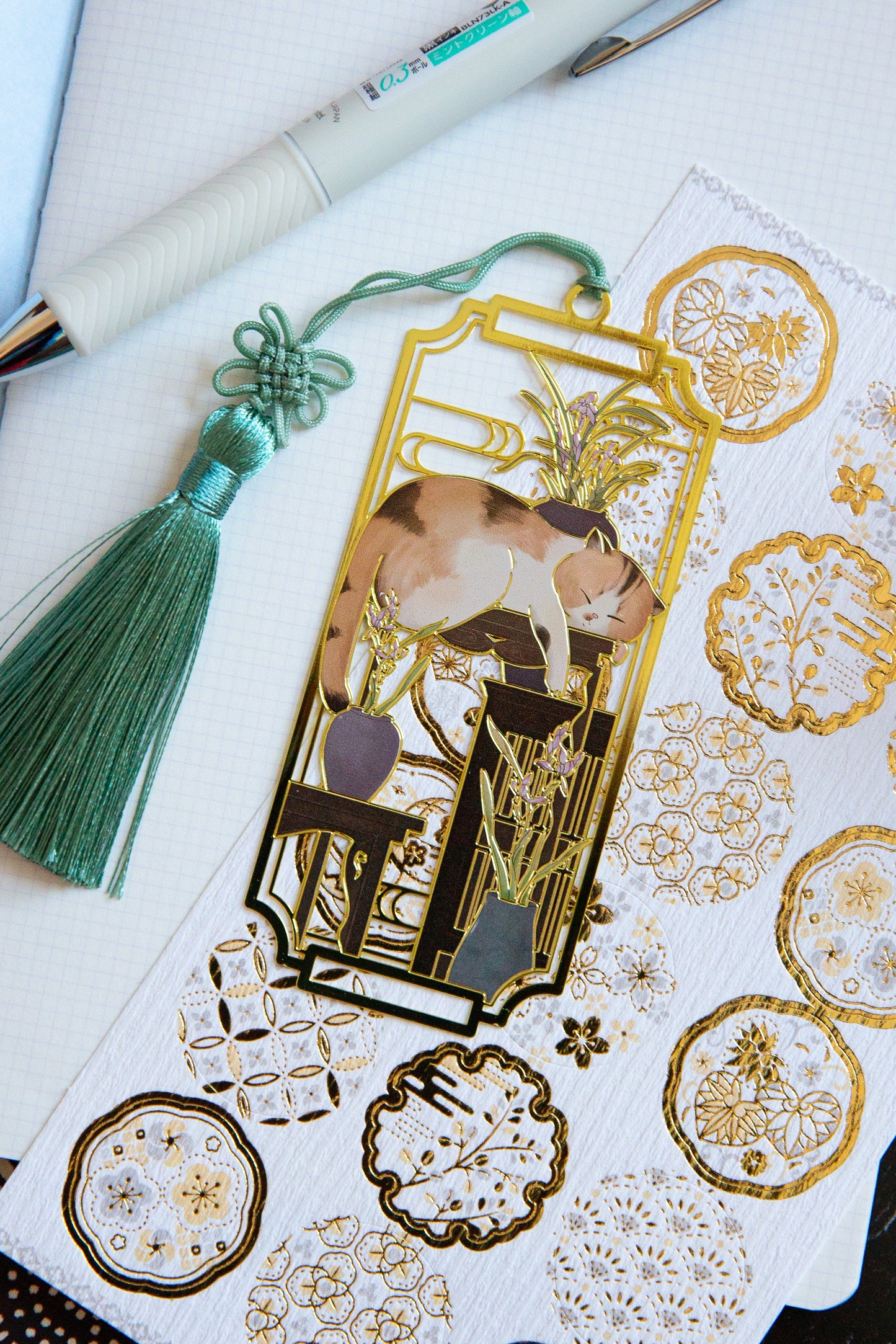 Bookmark Cozy Cat - Home