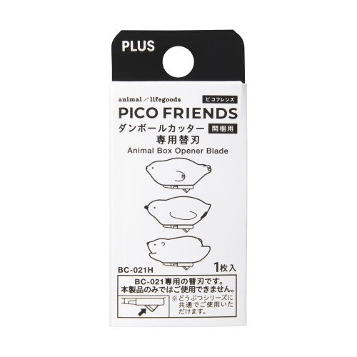 PICOFRIENDS Animal Box Cutter Replacement Blades
