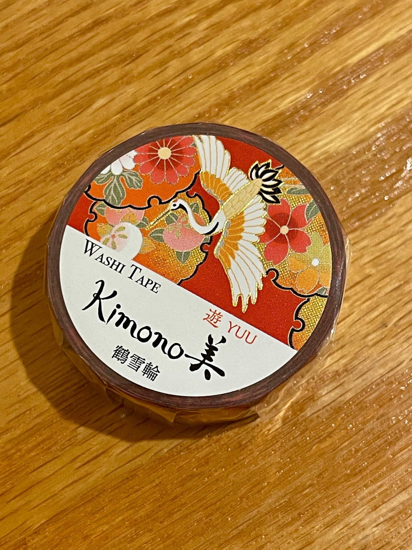 WT Kimono Washi Tape - Red Patterns