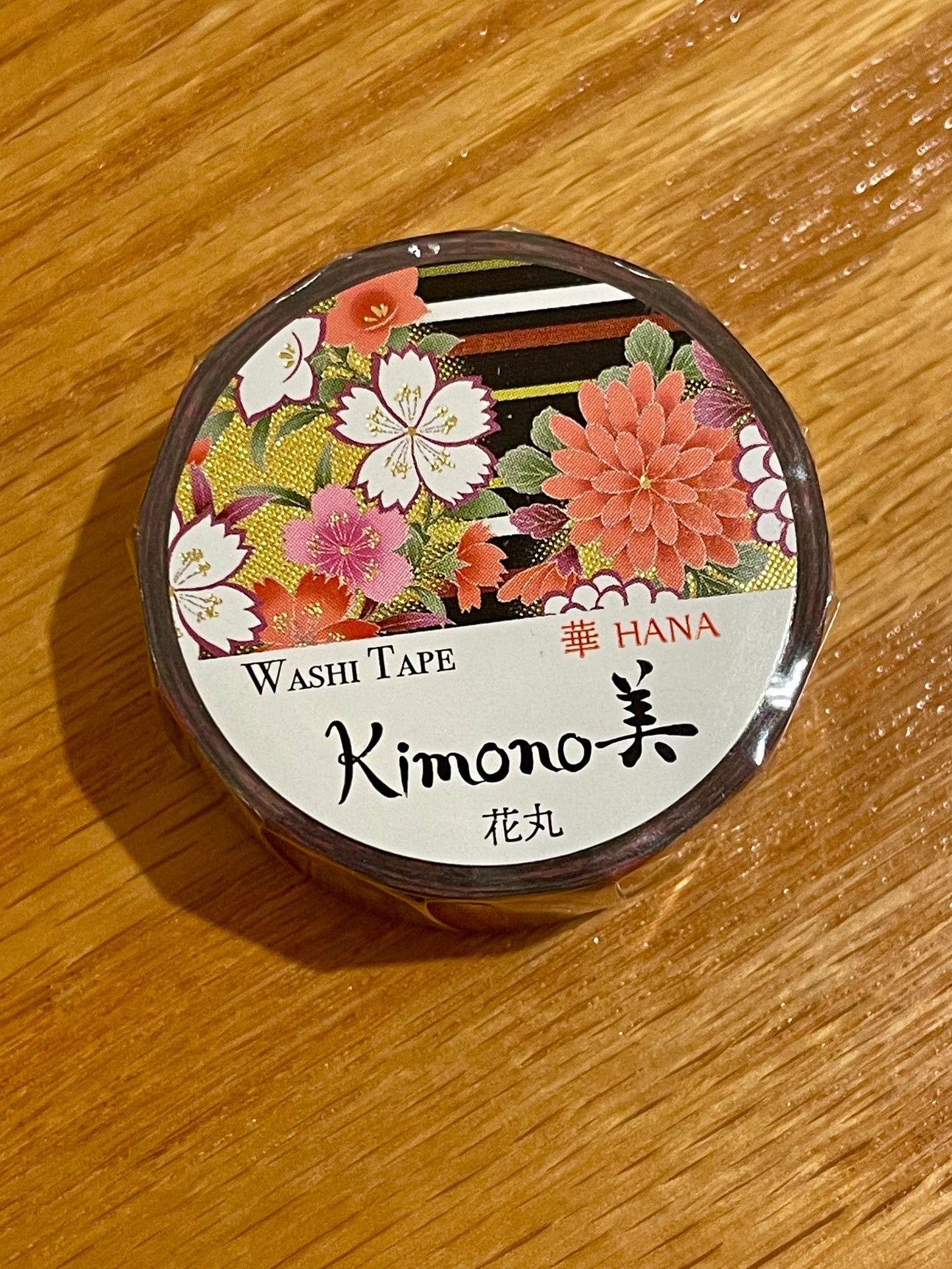 WT Kimono Wash Tape - Golden Sakura