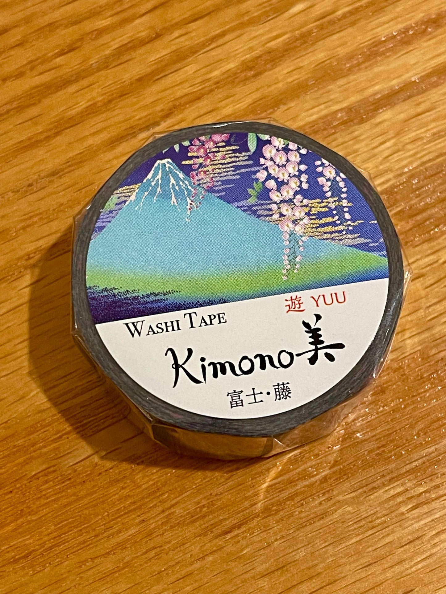 WT Kimono Washi Tape- Blue Fuji