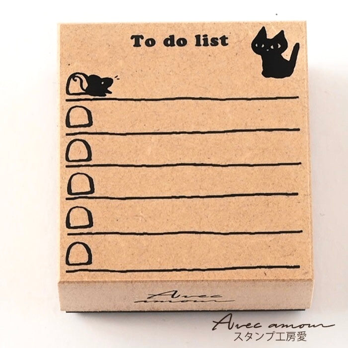 To-Do List Stamp - Cat Cafe