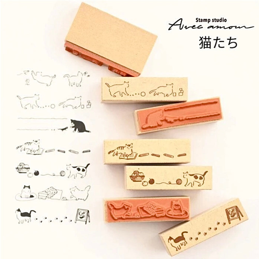 Border Stamp Cats 7-pcs Set