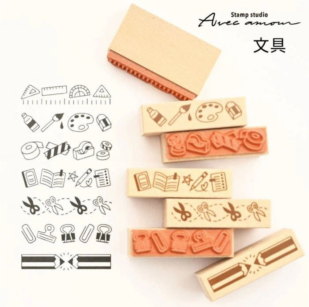 Border Stamp Stationery 7-pcs Set