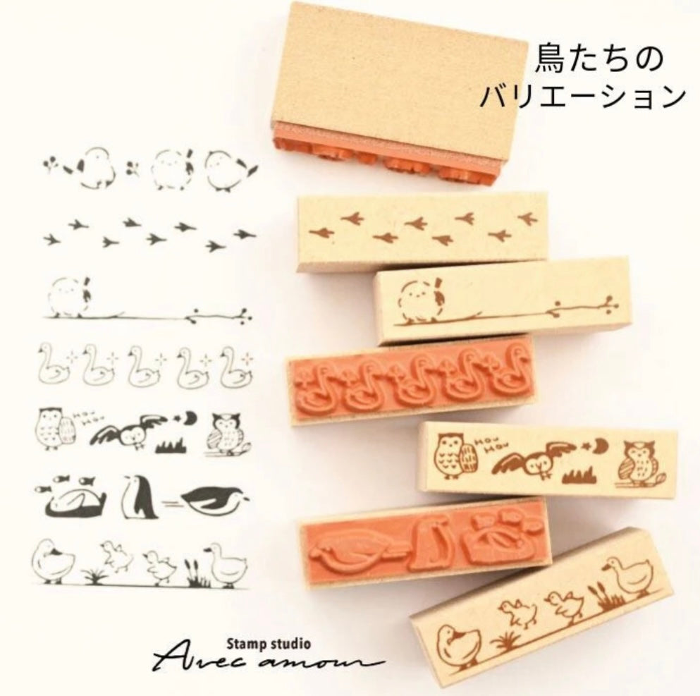 Border Stamp - Birds 7-pcs Set