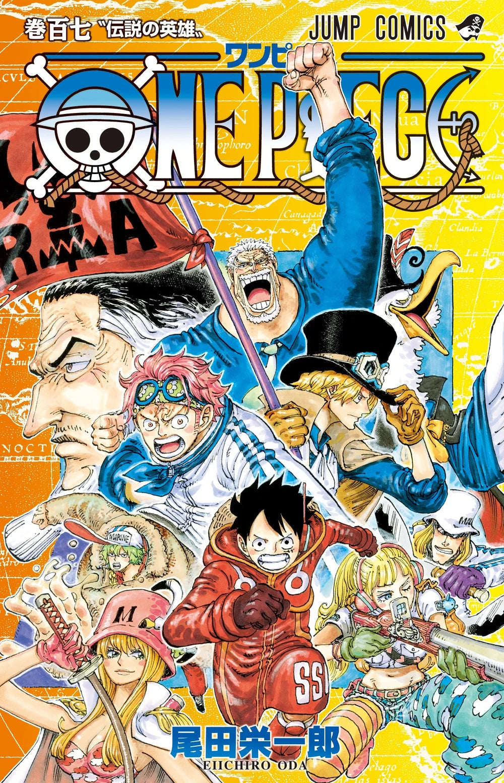 One Piece 107 [Japanese Edition] – Nekoto Books