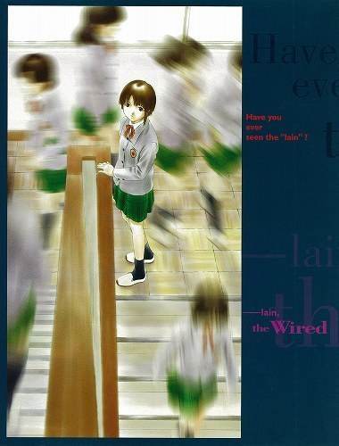 Visual Experiment "lain" from serial experiments lain the TV series